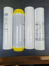 钻芯 通用净水器滤芯纯水机RO75G反渗透膜净水机全套五级10寸PP棉 实拍图