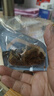 良品铺子 牛肉粒五香味98g肉干肉脯 牛肉干独立小包装休闲零食 实拍图