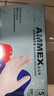 爱马斯（AMMEX）一次性手套乳胶手套100只小码高弹餐饮家用清洁洗碗防水橡胶手套 实拍图