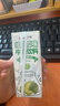 宾格瑞哈密瓜味牛奶 韩国原装进口牛奶 饮料 儿童学生早餐奶200ml*6双11 实拍图