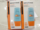 Mistine蜜丝婷防晒霜小黄帽60ml*2防水汗防紫外线高倍spf50+双11抢先购 实拍图