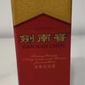 剑南春 水晶剑 46度 100ml 单瓶装 浓香型白酒 实拍图
