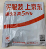 高露洁（Colgate）360°全面口腔清洁成人牙刷2支装X2（软刷清洁舌苔 细菌倍减） 实拍图