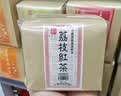 华联澳门华联茶庄红茶英记荔枝茉莉乌龙茶澳港式奶茶果肉干茶袋装 澳门版英记荔枝红茶300g 实拍图