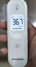 鱼跃（Yuwell）电子体温计家用医用体温额温枪婴儿童老人温度计测温枪YHW-1 实拍图