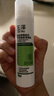 玉泽（Dr.Yu）净颜控油爽肤水200ml（平衡油脂清爽控油补水保湿痘肌护肤品） 实拍图