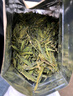 贡牌 绿茶经典龙井茶三级200g2025年雨前纸包装 实拍图