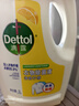 滴露（Dettol）衣物除菌液 消毒液 柠檬3L 99.9%杀菌除螨内衣儿童衣物可配洗衣液 实拍图