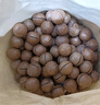 三只松鼠夏威夷果500g/袋 坚果炒货干果约24-26mm大果休闲零食送礼  实拍图