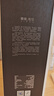 郎酒庄园 星座纪念酒(处女) 酱香型白酒 53度 700ml*1 2022年老酒 实拍图