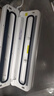 京东京造 真空封口机2.0 塑封机真空袋压缩食品接触级包装机封口【干湿通用】专利可拆卸设计 实拍图