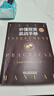 【官方旗舰店】价值投资实战手册2第二辑 唐朝唐书房价值投资 中国经济出版社 投资选股估值底层逻辑书籍 晒单实拍图