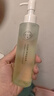千纤草卸妆油深层清洁面部三合一卸妆水液体细致毛孔清爽易乳化150ml 实拍图