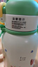 苏泊尔（SUPOR）儿童保温杯水杯水壶316L不锈钢学生吸管杯背带·芽绿KCV50CK20 实拍图