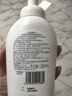 丝塔芙成毅同款小云朵氨基酸表活泡沫洗面奶350ml 温和洁面男女敏肌护肤 实拍图