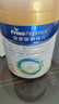 美素佳儿（Friso）皇家幼儿配方奶粉 3段（1-3岁幼儿适用）800g*6 乳铁蛋白(新国标) 实拍图