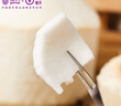 佳沃 JOYVIO泰国进口易开椰青香水椰子 2个尝鲜装 中果800g+ 水果 源头直发 实拍图