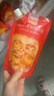 俏侬 乳脂蛋挞液1.2kg 3袋/盒 动物淡奶油+牛奶≥70% 儿童蛋挞烘焙 实拍图