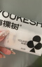 有棵树【聚拢胸贴】硅胶无痕防滑隐形防走光防凸点小胸显大婚纱专用文胸 实拍图