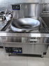 荣事达（Royalstar）商用大锅灶凹面大功率饭店食堂猛火电磁炉电炒炉大功率学校饭堂爆炒电炒锅落地灶台大型电炉灶 【工程款】80cm单头大炒丨380V/20KW 晒单实拍图