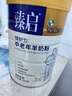 御宝羊奶粉中老年人高钙富硒800g2罐礼盒送父母长辈免疫力补充营养品 实拍图