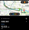 大行（DAHON）经典P8折叠自行车成人20英寸8速男女式通勤运动单车KBC083 橙色【经典版】 实拍图
