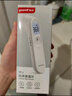 鱼跃(yuwell)医用电子体温额温枪温度计婴儿童老人体温计家用精准YT-1 实拍图