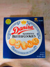 皇冠（danisa）丹麦曲奇饼干454g罐装 休闲零食团购囤货送礼物  印尼进口 实拍图