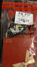 周六福黄金投资金条储值收藏生日快乐金砖生日礼物A1212381约1g 实拍图