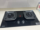 康佳（KONKA）燃气灶天然气双灶家用【国家补贴】5.2kW猛火灶70%高热效聚能科技仓台嵌两用 可调节底盘JZT-KEG75 实拍图