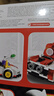 乐高（LEGO）积木拼装幻影忍者71827 赞的战斗机甲男孩儿童玩具生日礼物 实拍图