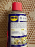 WD-40家用门锁润滑油机械窗锁具缝纫机油金属合页消除异响除防锈400ml 实拍图