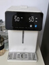 美的（Midea）小魔方电热水瓶电水瓶饮水机 烧水壶电水壶电热水壶 316L不锈钢保温恒温一体可拆 国家补贴 20FPro 实拍图