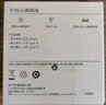 华为6A数据线 USB Type-C转USB Type-C 线长1m/高品质线芯/持久耐用 白色 实拍图