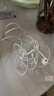 Apple/苹果 USB-C接口有线耳机 type-c接口有线耳机苹果耳机 苹果17有线耳机笔记本耳机游戏音乐 实拍图