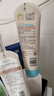 艾惟诺（Aveeno）艾维诺婴儿润肤乳露儿童宝宝面霜滋润保湿防干痒身体乳护手霜227g 实拍图