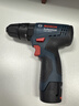 博世（BOSCH） 12V锂电冲击钻工具箱套装充电式手电钻电动螺丝刀电转GSB120LI 双电版+33支套装 实拍图