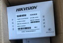HIKVISION海康威视DC12V 1.5A电源 监控摄像头电源 海康威视12V1.5A自带AC/DC线室外防水电源 实拍图