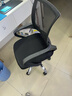 舒客艺家 电脑椅办公椅职员网椅转椅会议椅子家用电脑靠背椅休闲椅培训椅 106黑色-加固钢爪 实拍图