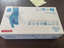 英科医疗（INTCO）一次性手套丁晴手套100只中码厨房家务耐用防护检查橡胶丁腈手套 实拍图
