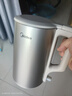 美的（Midea）电热水壶烧水壶316L食品级不锈钢内胆 1500W功率0涂层内外双钢1.7L大容量MK-SHM1730-PRO 实拍图