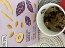 贡苑紫苏暖阳茶240g（30包）红枣姜米糙米紫苏饮泡水茶包免煮养生茶 实拍图