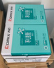 齐心（COMIX）利捷A4打印纸 70g 500张*8包 双面顺滑畅打a4复印纸 办公商务采购首选 整箱4000张【口碑复购王】 实拍图