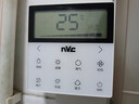 雷士（NVC）石墨烯变频摆叶风暖浴霸人感夜灯暖风照明排气一体浴室卫生间Y427 实拍图