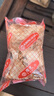 康元 柠檬味夹心饼干350g 网红营养早餐果酱节日下午茶休闲零食甜品 实拍图