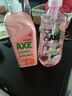 斧头牌（AXE）青蒿除菌洗洁精1kg泵装 水漾蜜桃 安心去油天然青蒿精华除菌99.9% 实拍图