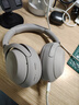 索尼（SONY） WH-1000XM4无线蓝牙耳机智能降噪头戴式高解析度重低音耳麦 电脑游戏办公网课学习出街图书馆宿舍 铂金银 实拍图