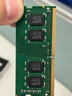 联想（Lenovo）8GB DDR4 2666 笔记本内存条 实拍图