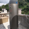 海尔（Haier）国家补贴新1.5匹空气能热水器200升超一级能效双变频80℃高水温杀菌中央速热家用商热泵电辅热水器 200升无垢净水洗【零冷水】 实拍图