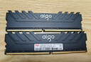 爱国者（aigo）16G DDR4 3200 台式机内存条 马甲条 低电压内存电脑存储条 承影白色 C16 Deepseek硬件 实拍图